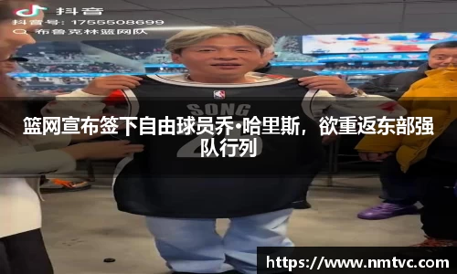 EBET易博官方网站