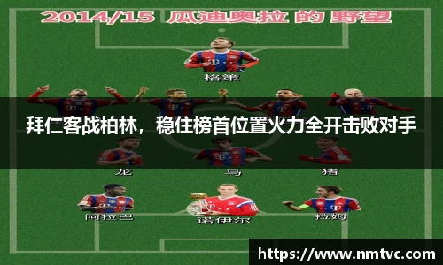 EBET易博官方网站