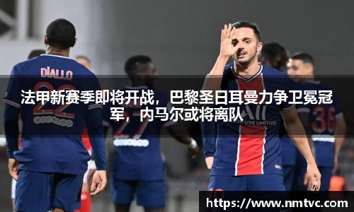 EBET易博官方网站