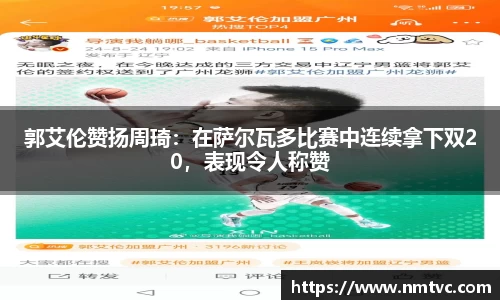 EBET易博官方网站