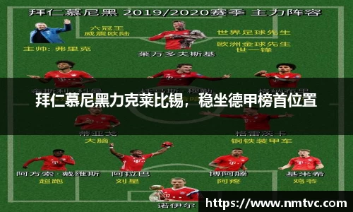 EBET易博官网入口