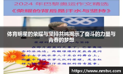 EBET易博官方app下载