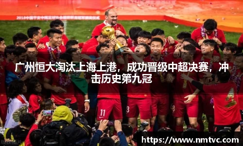 EBET易博官方app下载