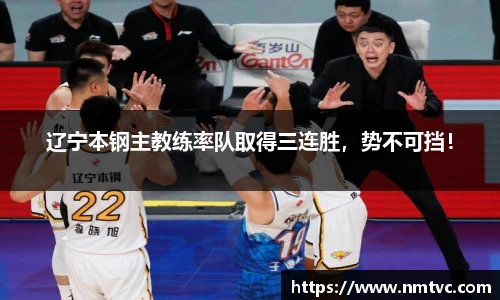 EBET易博官方app下载