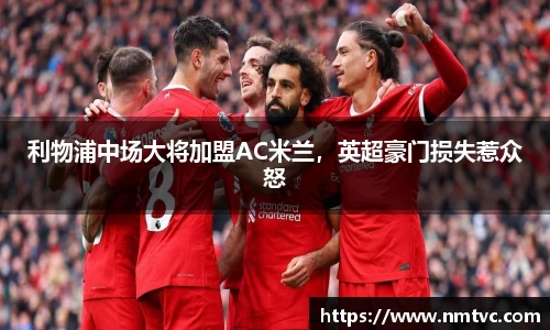 EBET易博官方app下载