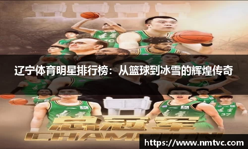EBET易博官方app下载