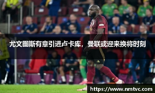 EBET易博