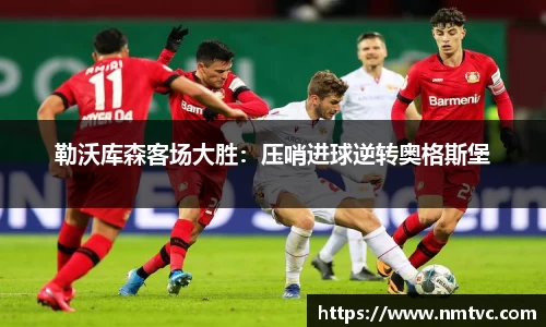 EBET易博官方网站