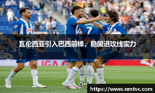 EBET易博官网入口