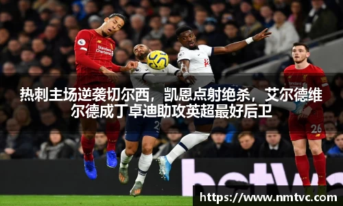 EBET易博官方网站