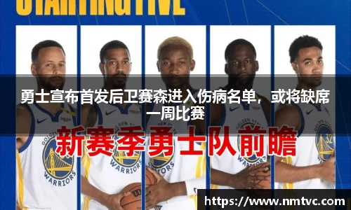 EBET易博官网入口
