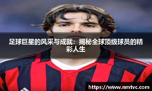 EBET易博