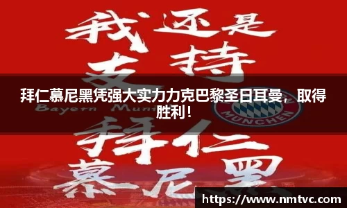 EBET易博官网入口