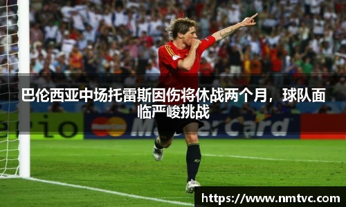 EBET易博官方网站