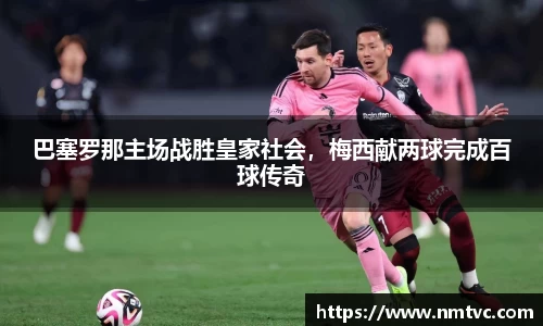 EBET易博官方app下载