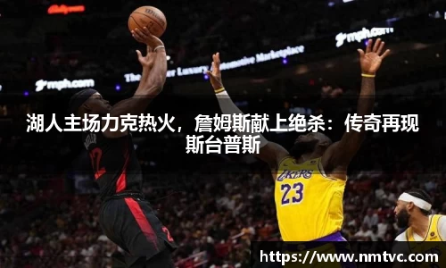 EBET易博官网入口