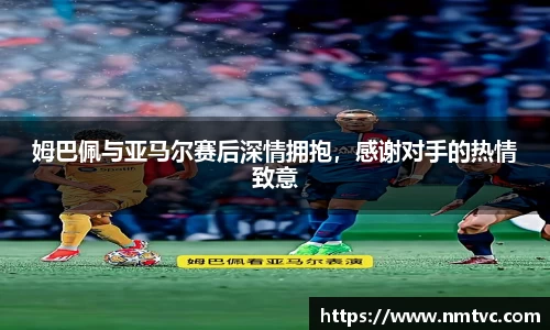 EBET易博官方网站
