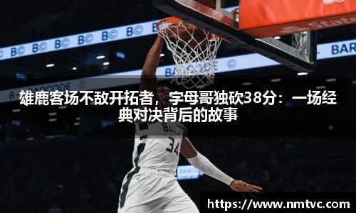 EBET易博官网入口