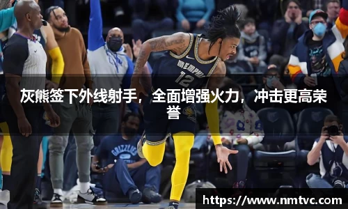 EBET易博官网入口