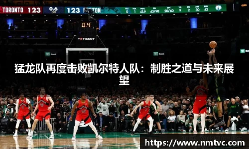 EBET易博官方网站
