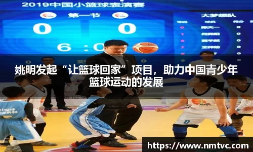 EBET易博官方网站