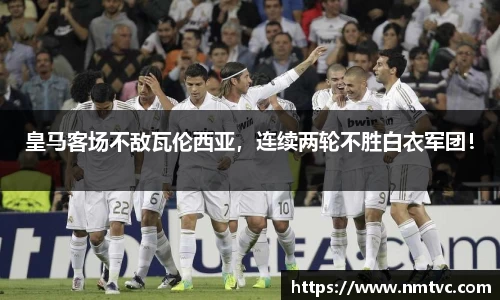 EBET易博官网入口