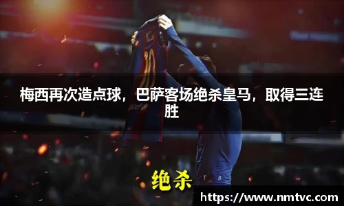 EBET易博官网入口