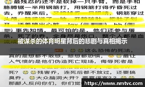 EBET易博官方app下载