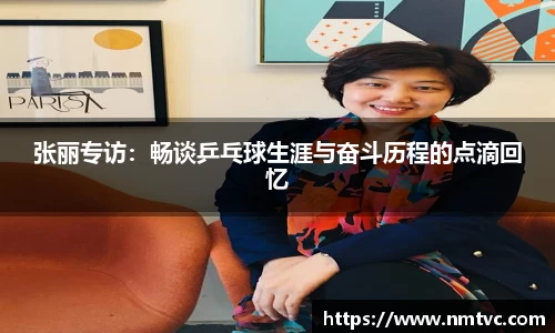 EBET易博官网入口