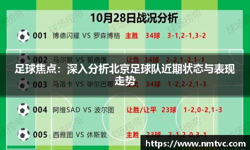 EBET易博官方网站