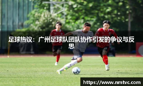EBET易博官网入口
