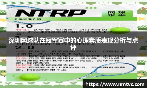 EBET易博官方app下载
