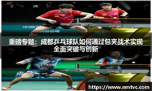 EBET易博官方app下载