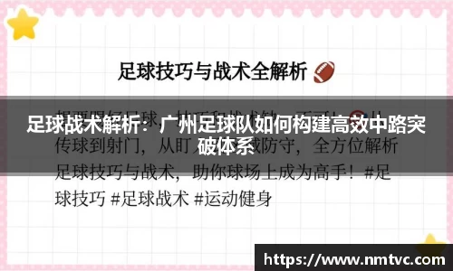 EBET易博官方app下载