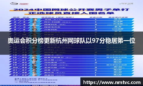 EBET易博官方网站