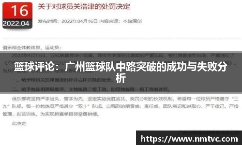 EBET易博官网入口