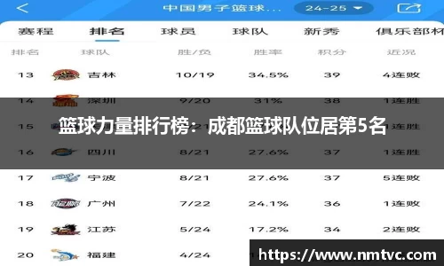 EBET易博
