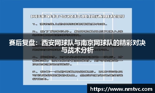 EBET易博官方app下载