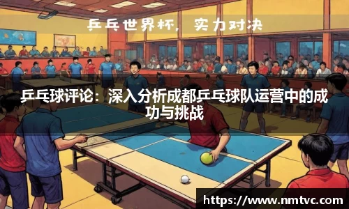 EBET易博官方网站