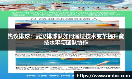 EBET易博官网入口