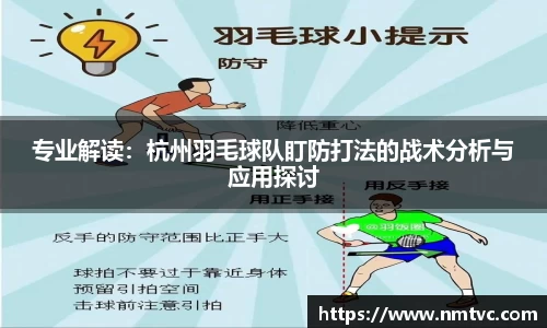 EBET易博官方网站