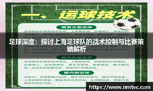 EBET易博官方app下载