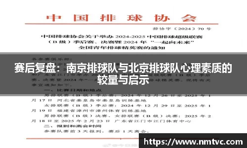 EBET易博官方网站