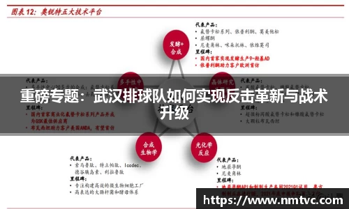 EBET易博官网入口