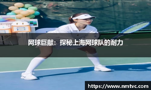 EBET易博官方网站