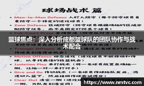 EBET易博官方app下载