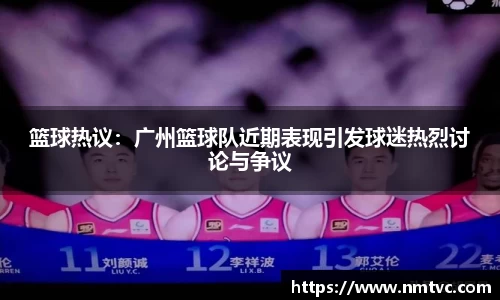 EBET易博官网入口