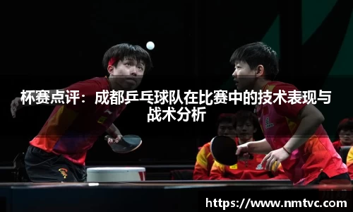 EBET易博官方app下载