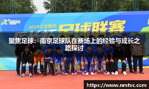EBET易博官方网站