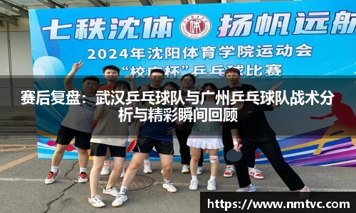 EBET易博官方网站